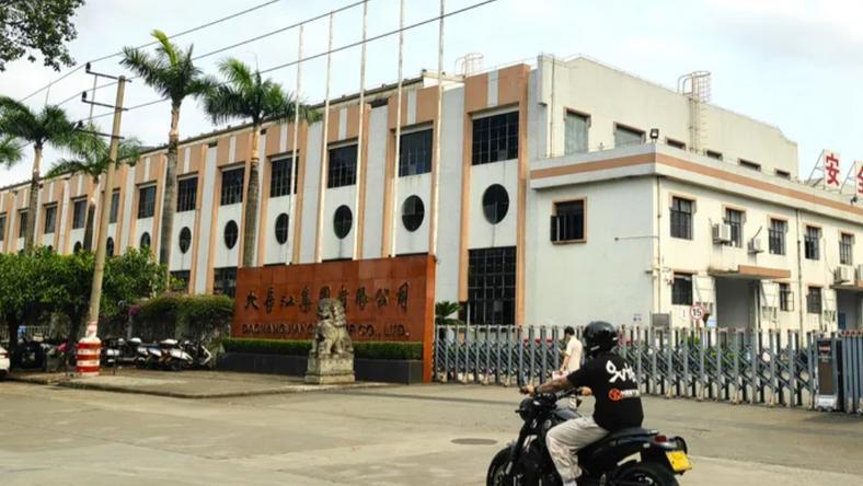 广东江门:张雪机车背后的隐形冠军